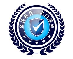 西宁市海顿壁挂炉服务维修/西宁海顿壁挂炉服务维修电话