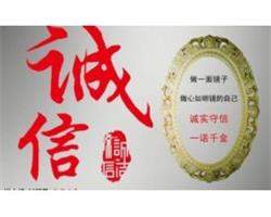南京贝雷塔壁挂炉电话(400客户报修)全国统一预约热线 