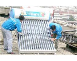 太原四季沐歌太阳能维修服务点-全国24小时客服中心