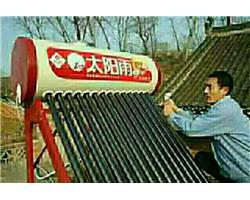 弋阳县福平热水器安装维修服务公司