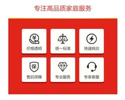 郑州博世热水器客服中心-_24小时服务电话