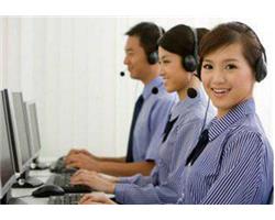 太原冰箱服务电话/电器全国统一客服中心