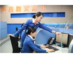 太原双开燃气灶中心(双开各点)维修服务电话