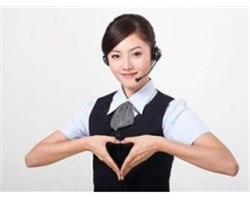 沈阳恒热热水器维修电话/(各区24小时网点)客服