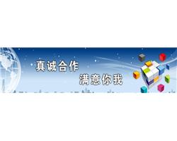 郑州日立电器维修电话 日立电视统一客服服务中心