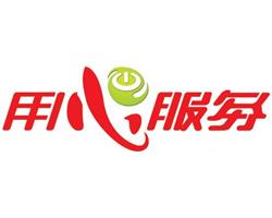北京市米兰春天散热器故障报修客服热线全国统一服务中心
