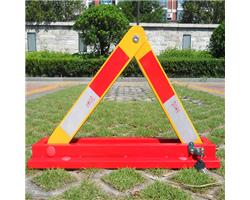 济南市中区安装三角地锁 安装车位锁自带电源