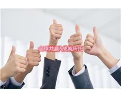 太原阿里斯顿热水器维修电话 阿里斯顿全国24小时服务中心