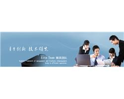 天津万家乐热水器服务维修电话(各区)全天候故障报修客..