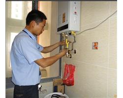 太原百乐满热水器维修服务地址查询电话
