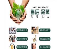 昆明荣事达空气能服务（400客服中心）维修电话  