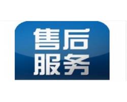 杭州清华同方空气能维修中心丨全国统一24小时服务电话