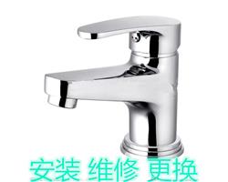 碧江区修水管/安装水管龙头等，水管爆裂/修水管堵塞80元起