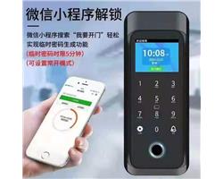 南港安装门禁系统，指纹门禁，楼宇对讲，车牌识别，安装维修