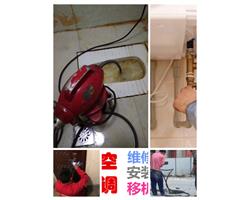 上海市《各区》外墙防水补漏喷剂，墙面防水补漏，天花板防水