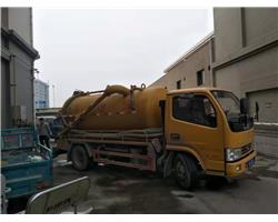 登封下水道疏通清理 清理化粪池 沉淀池清理 污水池疏通清理