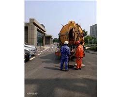 鄞州区管道清洗清淤管道管道修复及管道开挖维修公司