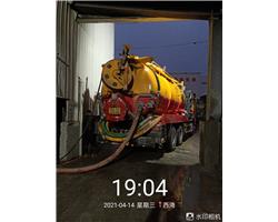 开福区市政清淤电话