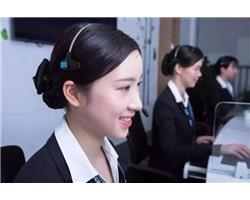 马鞍山四季沐歌太阳能维修电话(24小时预约)电器报修客服