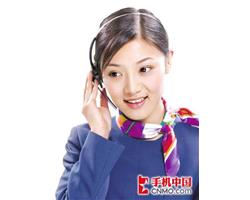 余姚华扬太阳能维修服务电话(各区网点24小时)热线中心
