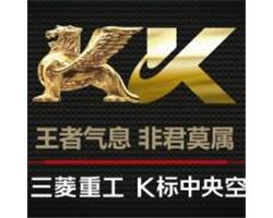 杭州三菱重工中央空调服务电话(全国统一24小时客服热线中