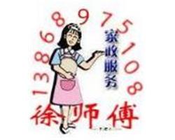 义乌下水道疏通，快速上门马桶疏通提供拆卸疏通服务