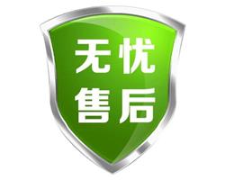 淄博市夏普洗衣机不脱水维修 夏普洗衣机清洗电话