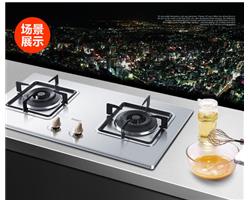 太原樱花燃气灶服务电话——24小时全国统一维修中心