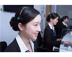 杭州西门子服务网点-西门子冰箱维修中心