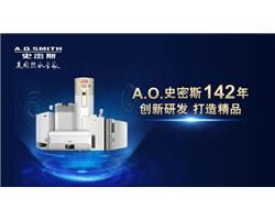 太原.热水器维修电话-24小时故障报修中心