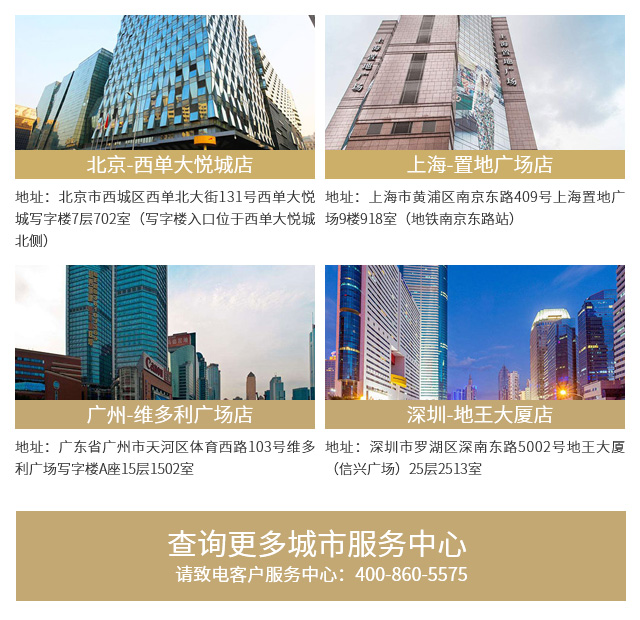 劳力士.jpg 劳力士.jpg