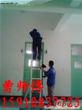 北京专业粉刷 刷墙 喷漆 刮腻子 刮大白 旧房修补翻新
