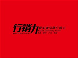 中国知名地产广告公司