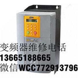 太仓现场维修伦茨变频器  太仓变频器维修