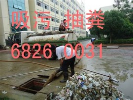 苏州园区抽粪公司
