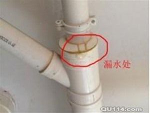 苏州平江区专业水管安装维修面盆下水软管漏水维修更换（都有服务点）