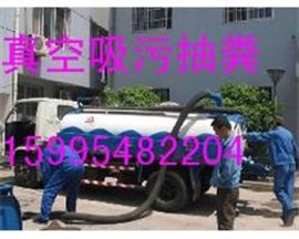 昆山千灯镇清理污泥池-159-9548-2204-