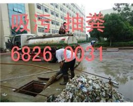 苏州工业园区清理污水池-68260031