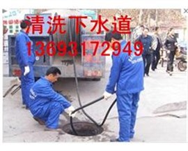 门头沟区隔油池、生化池、地下室排污池
