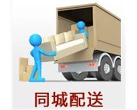 专业网购家具安装搬运维修翻新等