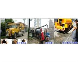 绍兴钱清专业高压清洗雨水管道，市政排污管道清洗，雨水管道清淤