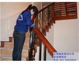 上海闵行区颛桥保洁公司 家庭开荒保洁 清洗玻璃