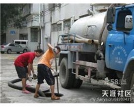 上海金山区亭林管道清洗公司