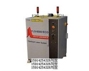 MFSC(单模连续)系列光纤激光器MFSC-500维修