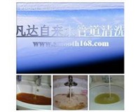 北京家庭自来水管道深度清洗,安装中央水处理设备一级企业