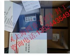 上海超能士变频器维修
