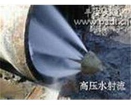东城区清掏暖气沟56232012高压清洗市政管道