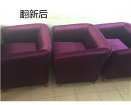 南通晋升沙发，专注翻新沙发30年