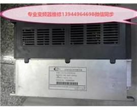 长春市变频器专业维修
