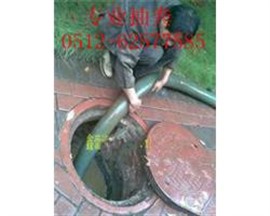 苏州相城区东桥镇清理污水池《抽粪公司》